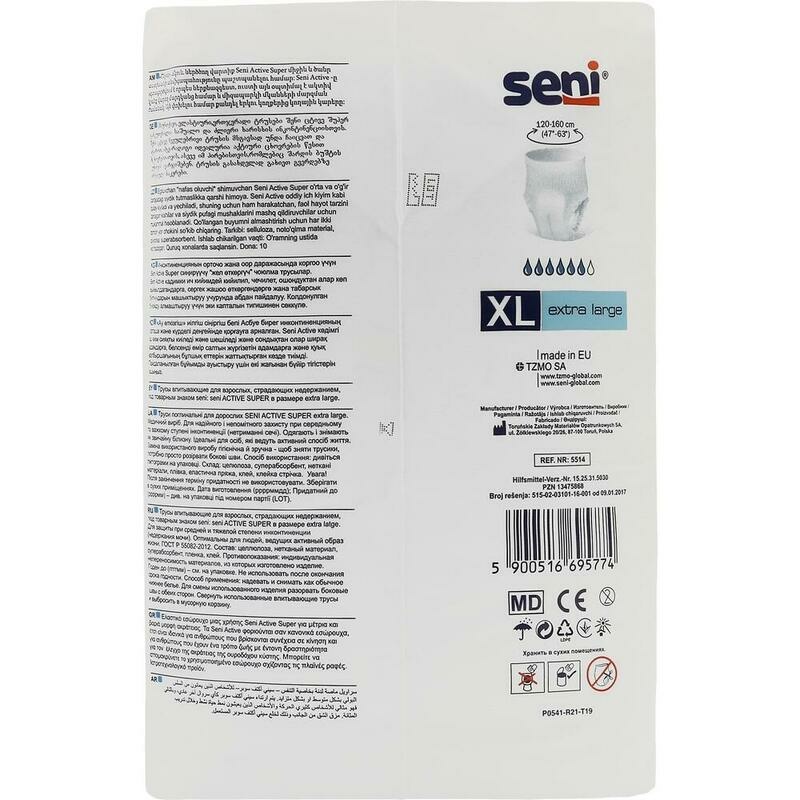 SENI Active Inkontinenzpants super XL